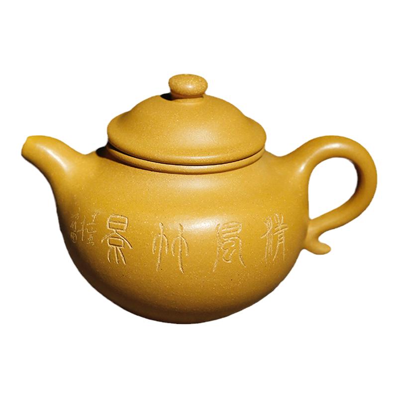 茶壶段泥莲子秦权紫砂壶