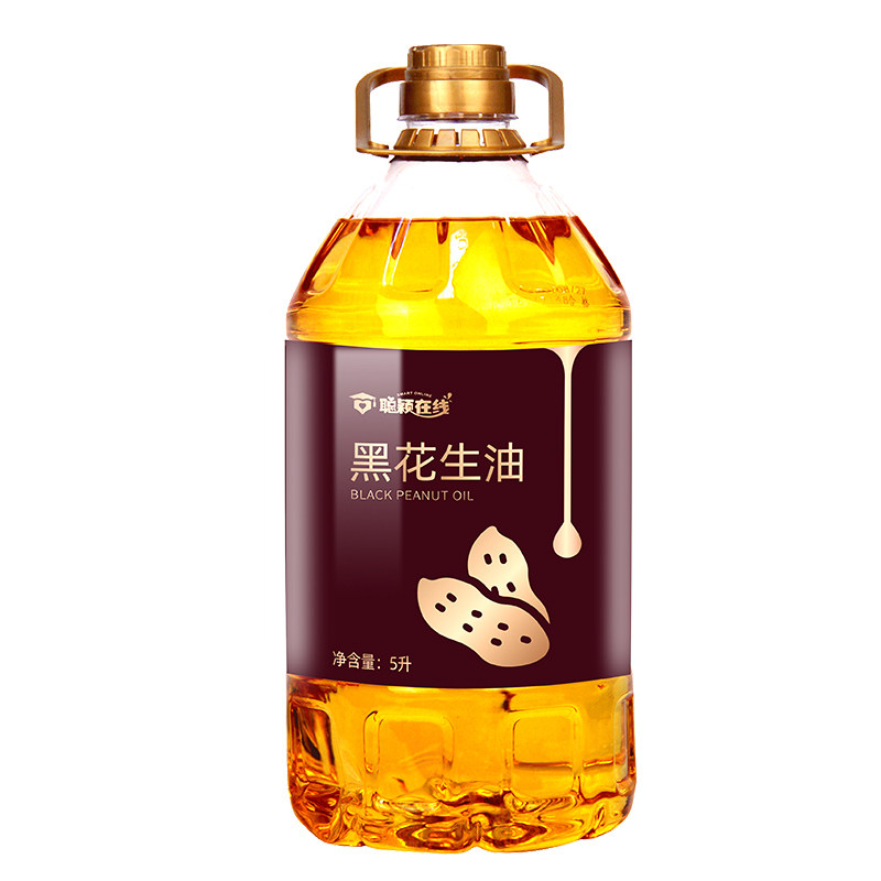 聪颖箱装山东黑花生绿帝单品