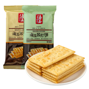 海玉苏打饼干早餐代餐香葱薄脆饼干咸味休闲零食整箱批发饱腹食品