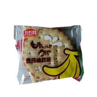 左右利原味奶盐味早餐搭档蔗香梳打饼干香蕉甜脆散称小包装500g