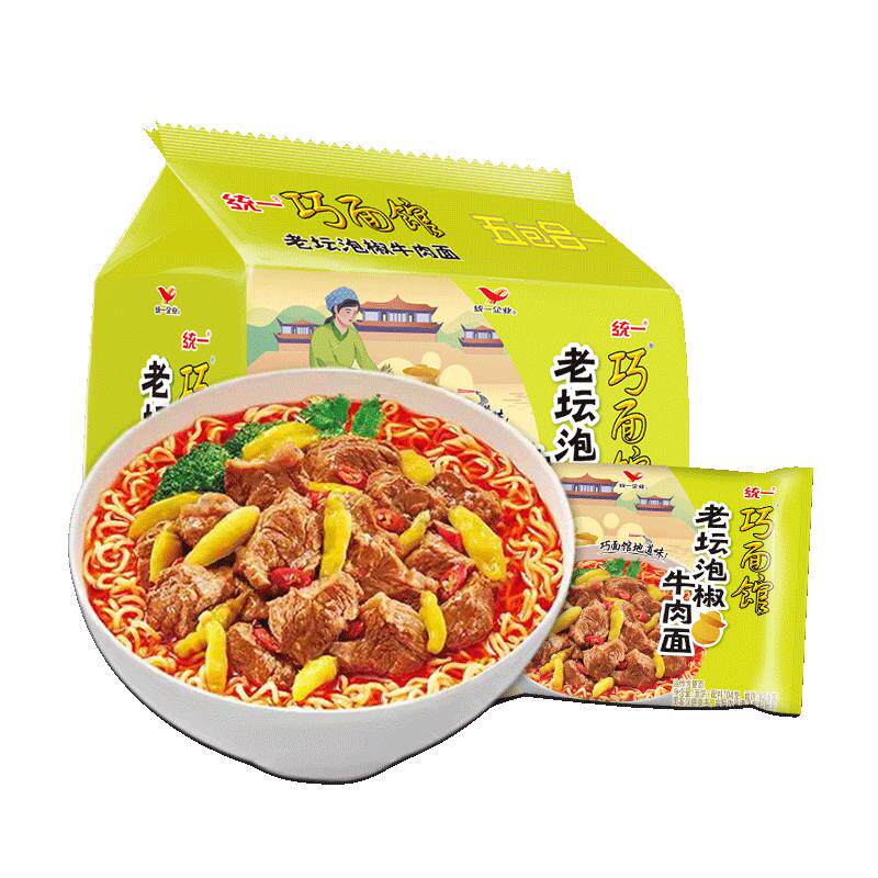 统一巧面馆老坛泡椒牛肉面五包合一速食方便面5连包宿舍夜宵整箱
