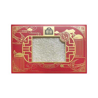 蔡府进口免挑毛燕窝碎滋补品礼盒