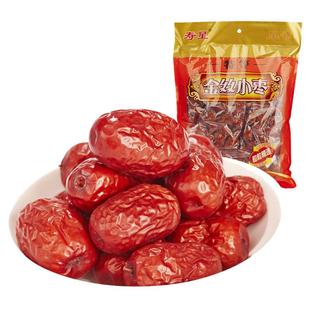 寿星 特选1000g山东乐陵金丝小枣原产地老品牌国标优等品锁鲜红枣