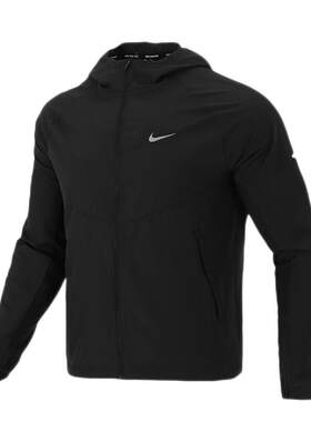 茵特丨NIKE耐克夹克上衣男2026夏新款运动服遮阳跑步速干梭织外套