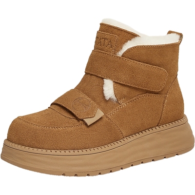 TATA他她奶芙靴冬加绒雪地靴女鞋厚底户外毛毛保暖棉鞋CYY03DD5