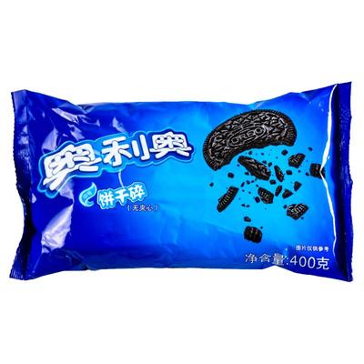 亿滋奥利奥饼干碎400g雪媚娘原料