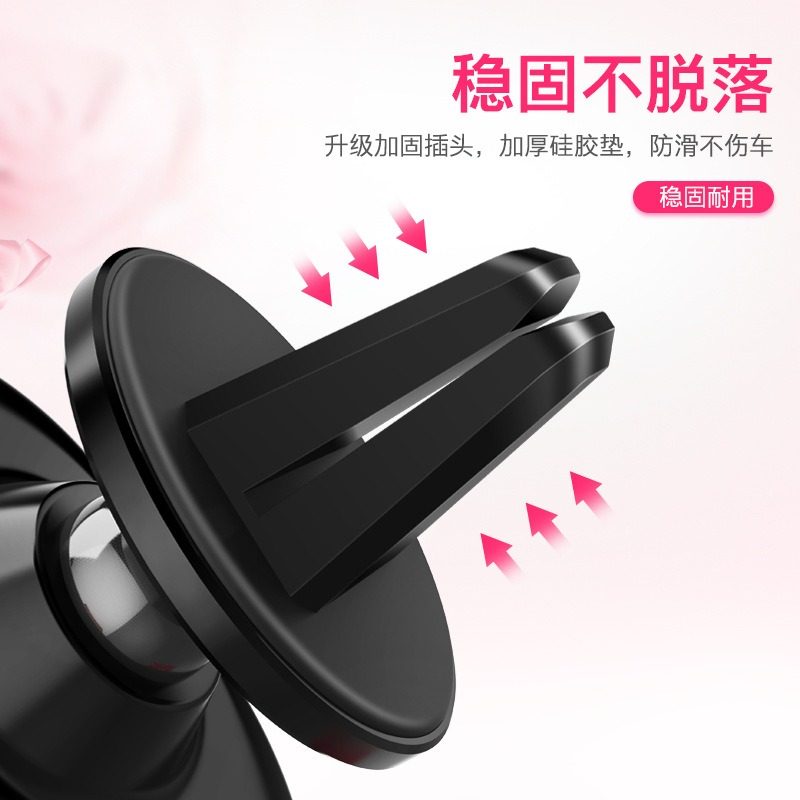 车载重力手机感应支架汽车出风口支撑架仪表盘车内卡扣便携用式