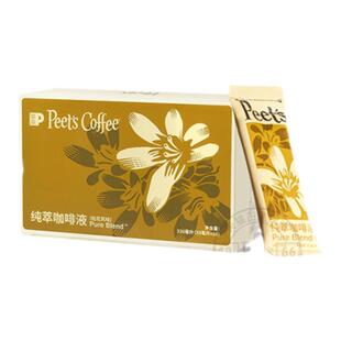 【冰滴慢萃】Peets皮爷纯萃咖啡液馥郁桂花风味美式拿铁冷萃黑咖
