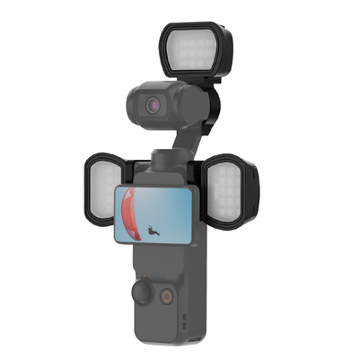 适用DJI大疆Pocket3磁吸补光灯