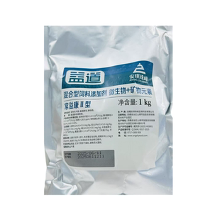 安琪益道混合型饲料添加剂常溢康Ⅱ型反刍专用羔羊犊牛应激防腹写