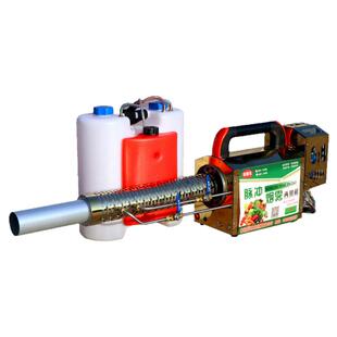 消毒弥雾机配件消杀专用喷雾器配件汽油化油器充电器药箱火花塞