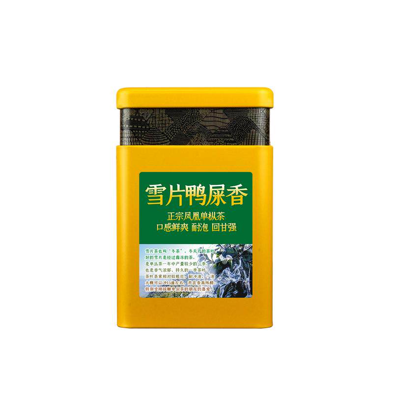 斌界雪片鸭屎香潮州凤凰单枞茶 茶叶乌龙茶 高山鸭屎香单丛茶500g