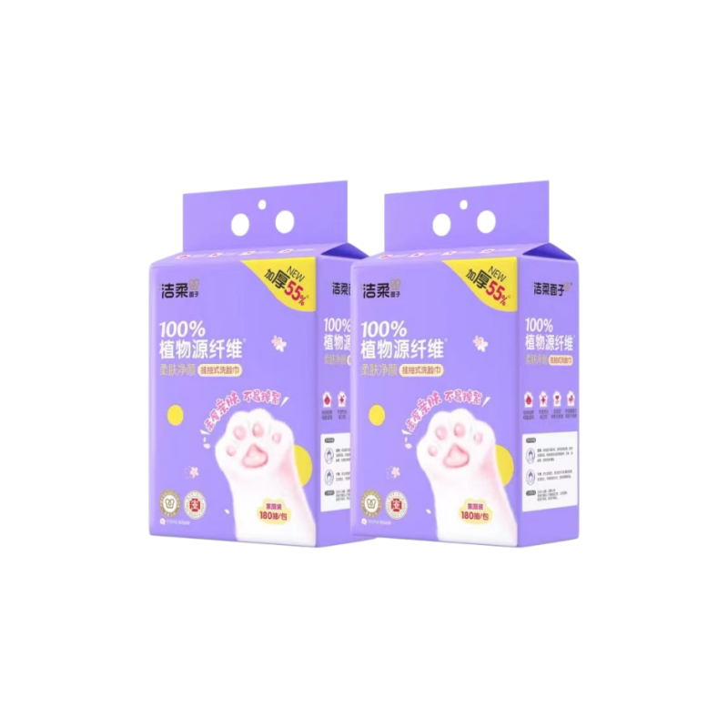 洁柔洗脸巾180抽加大加厚珍珠纹