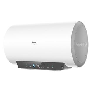 海尔电热水器官方省电镁免家用洗澡卫生间超一级能效速热MA5pro