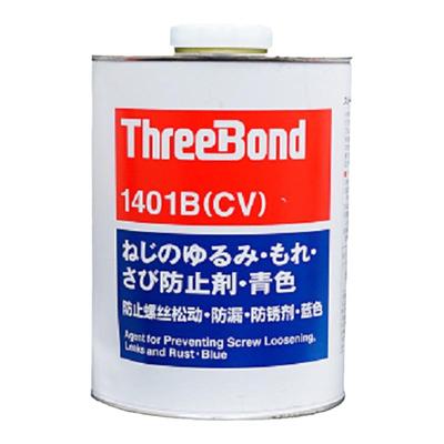 锁固剂厌氧胶水TB1401/B/C三键