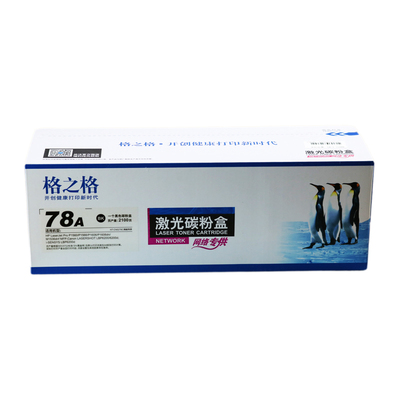 适用佳能LBP6200d6230dn硒鼓