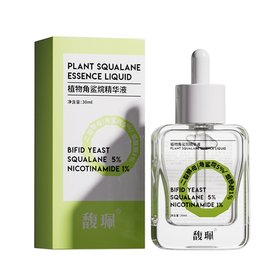 馥珮角鲨烷保湿补水精华液