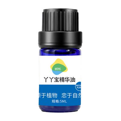 nfx丫丫精华油植物多效足部