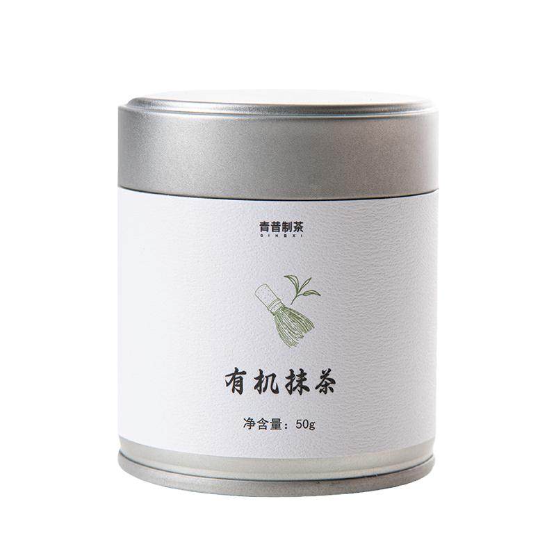 青昔有机抹茶粉50g/罐