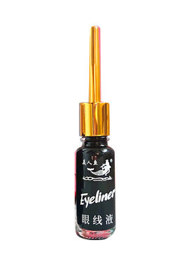 美人鱼眼线液防汗不晕黑色软刷头