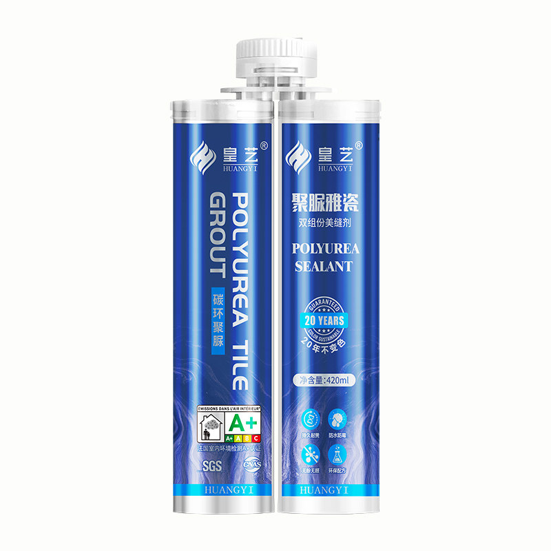 聚脲美缝剂瓷砖地砖专用官方旗舰店十大卫生间防水防霉家用品牌