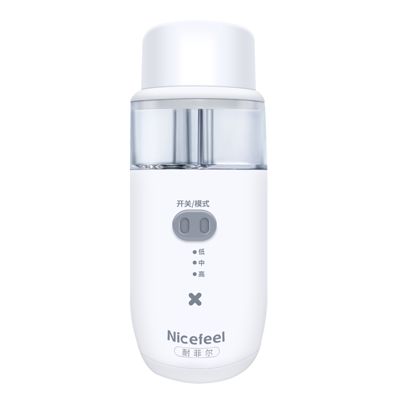 耐菲尔NJ5060型手持洗鼻器