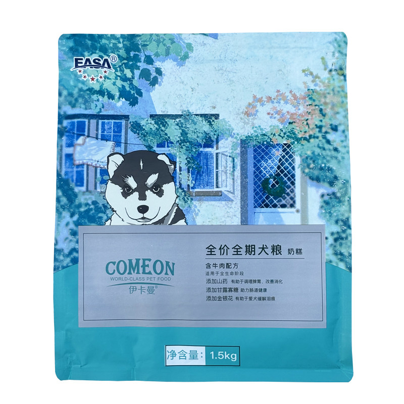 伊卡曼成犬幼犬狗粮1.5kg3斤5kg