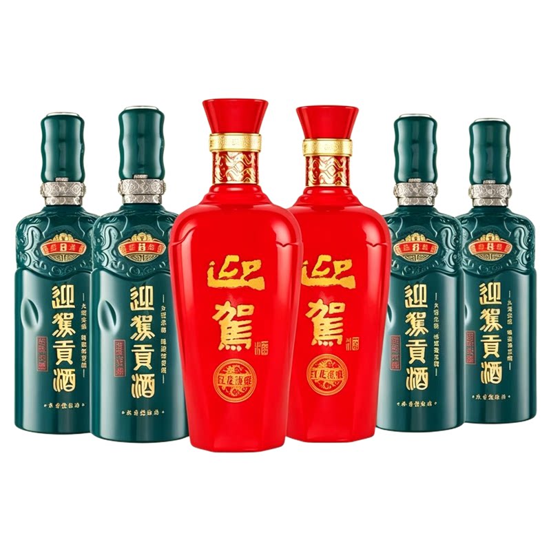 【天猫双11】迎驾贡酒贡8 40.8度整箱+红花淡雅双瓶安徽白酒水洞8