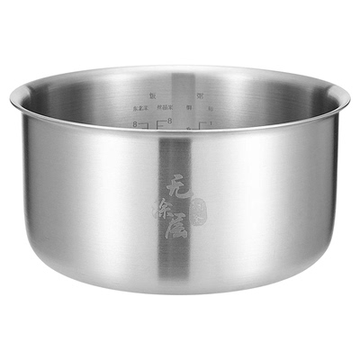 适用美的不锈钢内胆304加厚通用