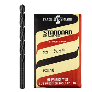 台湾苏氏进口直柄钻头钻头套装高速钢麻花钻钢铁铝铜钻咀1-13套装