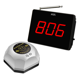 迅铃服务铃服务器一键呼叫服务员餐厅服务叫铃语音呼叫器APE560棋牌室讯玲酒店餐饮无线呼唤呼叫铃按钮套装