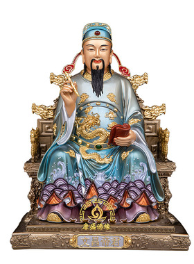 纯铜文昌帝君招财进宝供奉摆件