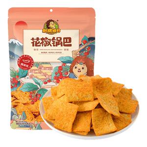 刺猬阿甘花椒锅巴网红零食
