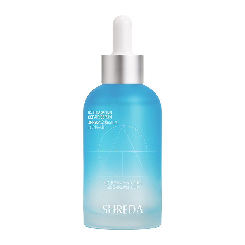福瑞达shreda诠润B5保湿修护补水面部精华液露玻尿酸大胖丁旗舰店