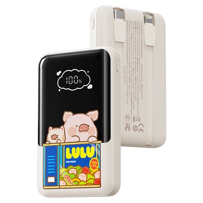 【正版】LULU猪超薄双线充电宝