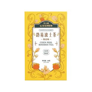 李小陈陈皮路易波士茶线叶金雀花南非博士茶无咖啡因冷泡养生20包