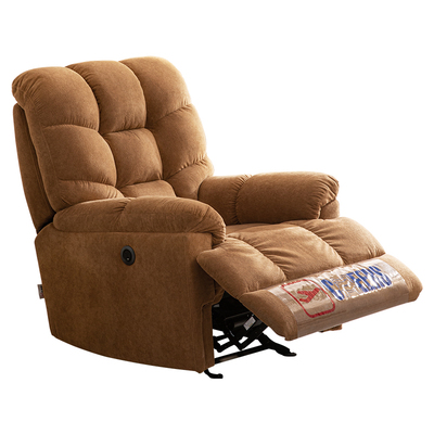 芝华仕电动功能懒人摇摇椅30728