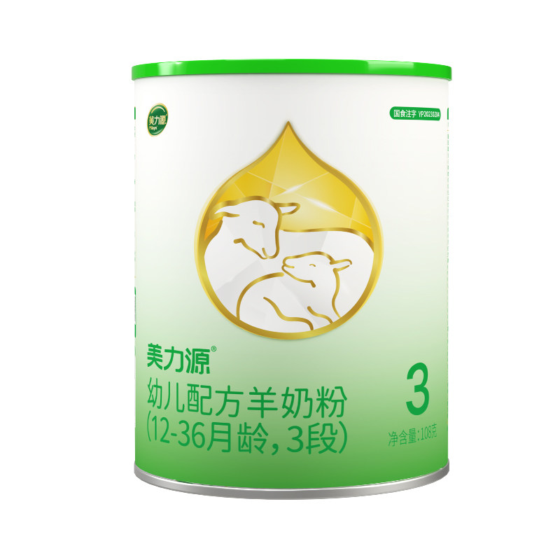 品牌新客联系在线客服可得3罐