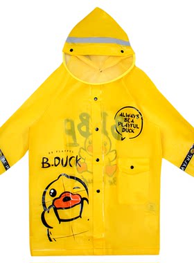 B.Duck小黄鸭儿童雨衣男童女童宝宝雨披幼儿园小童小学生带书包位