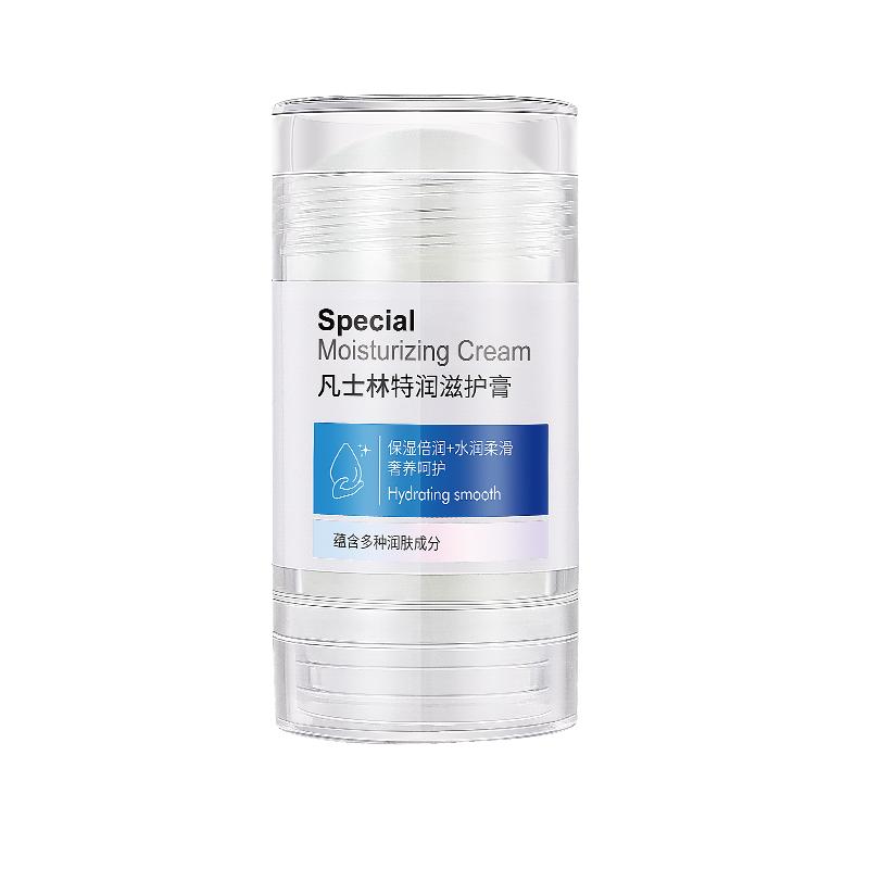 凡士林脚后跟干裂修护霜手足干裂滋护皲裂膏防干裂脚霜滋润护手霜