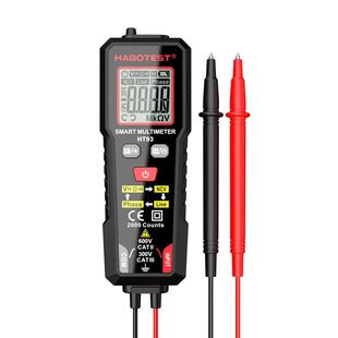 HT93智能万用表电工专用多功能防烧全自动数字万能表测电压相序