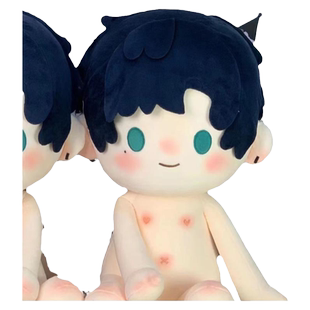 光与夜之恋萧逸属性一番赏萧逸40cm坐姿棉花娃娃毛绒玩偶公仔礼物