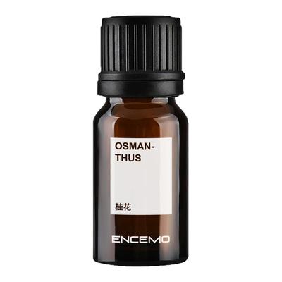 ENCEMO桂花香薰精油甜美花香