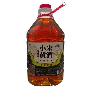 干型小米黄酒熬阿胶糕药引子 河南南阳邓州刘集户周黄酒缸撇宛邓