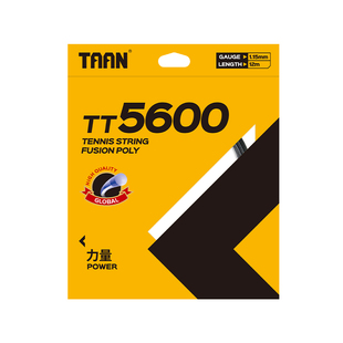 泰昂taan网球线专业网球线硬线耐打网球拍黑色聚酯线穿线TT5600