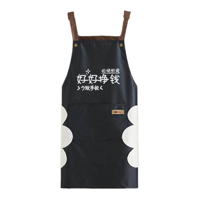 迪迪龙无袖夏季防水可擦手可定制