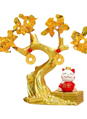 开业送礼招财猫发财树客厅面摆件