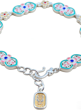 2025新款描金珐琅彩双如意国风银手链盘缠古法实心手串送女友礼物