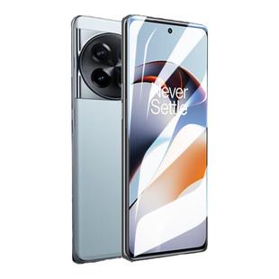 【电竞膜】newyu适用一加ace2钢化膜一加ace6手机膜15ace3pro至尊版12全屏11/10/9/8/7防窥pro新款rt水凝V贴