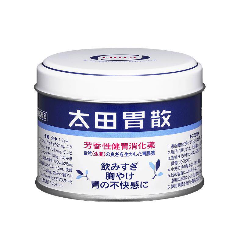 【自营】太田胃散健胃消化药辅助缓解肠胃健胃整肠通便药75g